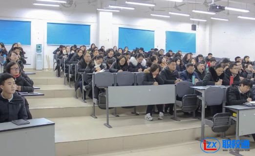 成都五月花高級(jí)技工學(xué)校新學(xué)期教職員工培訓(xùn)會(huì)