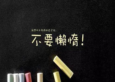 高鐵乘務員學校