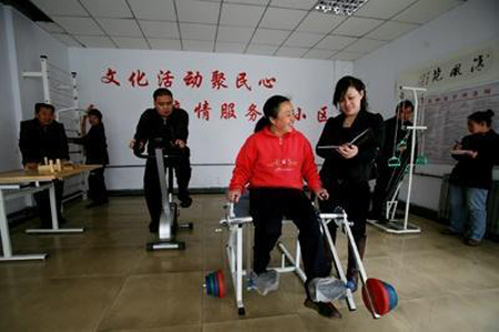  四川國(guó)際標(biāo)榜職業(yè)學(xué)院社區(qū)康復(fù)專業(yè)怎么樣？