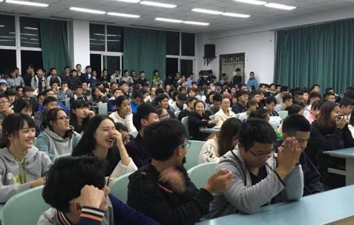 西南財經大學天府學院課堂環(huán)境