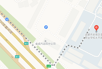  成都市武侯區(qū)亞細(xì)亞職業(yè)學(xué)校地址在哪里及交通路線？