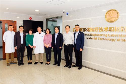 四川大學華西口腔醫(yī)學院領導合影