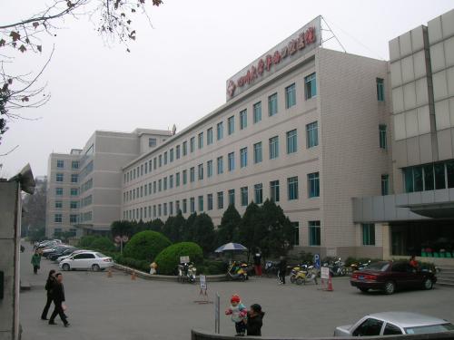 四川大學(xué)華西口腔醫(yī)學(xué)院實訓(xùn)樓
