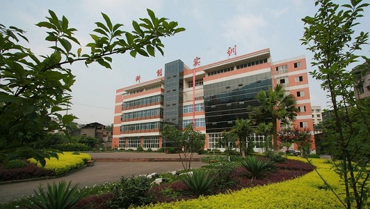  重慶市科能高級技工學(xué)校2020年報(bào)名條件