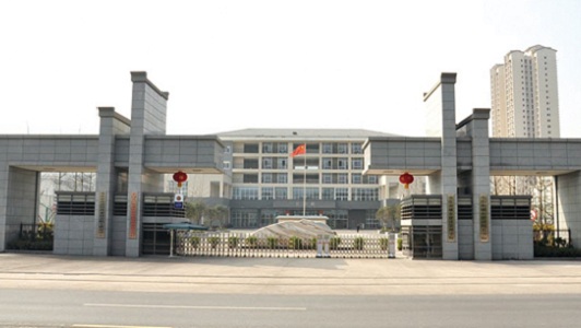  重慶市城市建設技工學校2020年學費