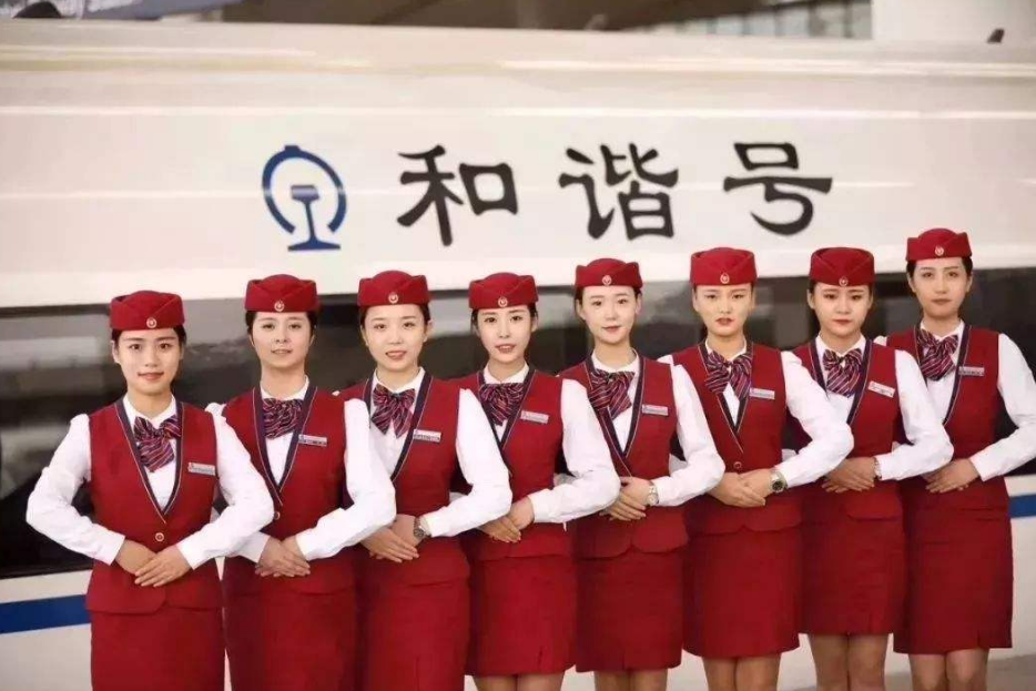 成都鐵路職業(yè)技術(shù)學(xué)校有那些專業(yè)