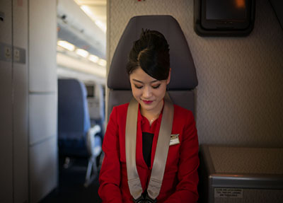 成都航空職業(yè)技術學院