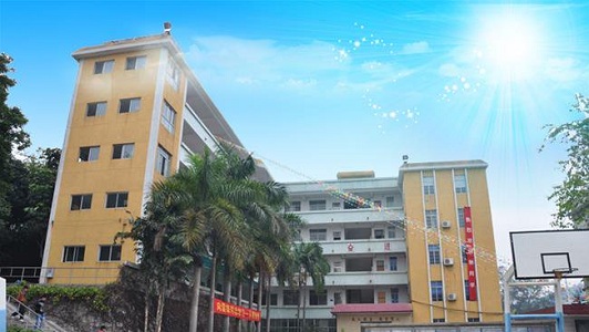  重慶船舶工業(yè)技工學校地址