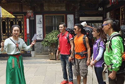 旅游服務與管理專業(yè)