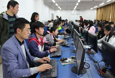 計算機應用及維修專業(yè)