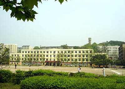 樂山醫(yī)藥科技學(xué)校蒲江校區(qū)