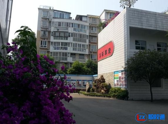 成都市天府新區(qū)成人中等專業(yè)學(xué)校網(wǎng)址網(wǎng)站多少