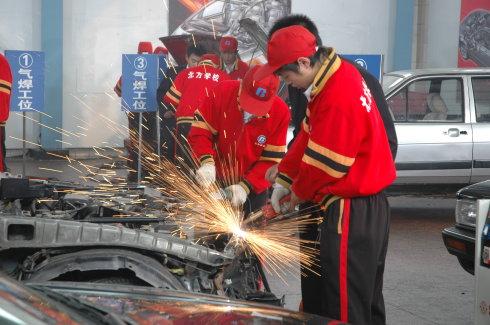 貴州學技術,貴陽汽車專修學院