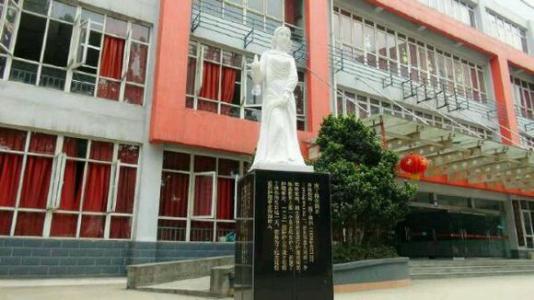 成都民辦的衛(wèi)校哪個好？