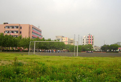四川廣播電視中等專業(yè)學(xué)校招生辦聯(lián)系電話