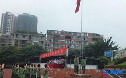 宜賓長寧縣職業(yè)高級中學(xué)開設(shè)了哪些專業(yè)