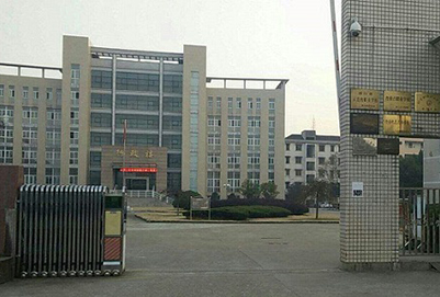 四川省農(nóng)業(yè)廣播電視學校資助政策