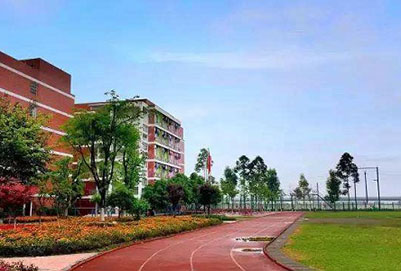  崇州職業(yè)中專學(xué)校2020年招生對(duì)象