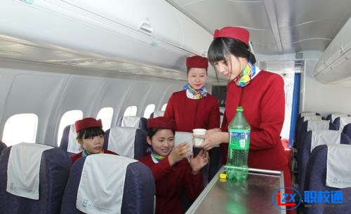 2020貴陽航空學(xué)校民航運(yùn)輸專業(yè)招生