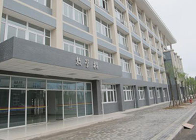 中醫(yī)康復保健專業(yè)