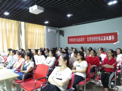 重慶市學(xué)前教育?？圃趺纯寄懔私獠荒?重慶天一幼師學(xué)校
