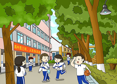 自貢幼師學(xué)校簡(jiǎn)介