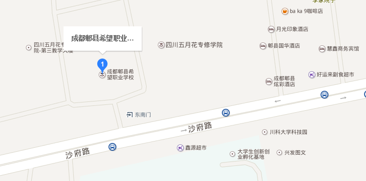 （成都郫縣希望職業(yè)技術學院）地理位置
