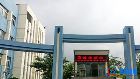 貴陽市第一高級技工學(xué)校2020年學(xué)費多少