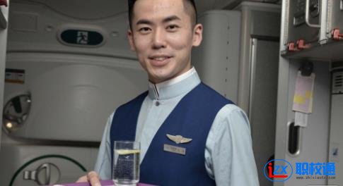 男空乘面試時的穿著要求公布