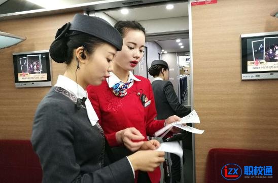 貴陽航空學院分享:空姐為什么要穿裙子上班