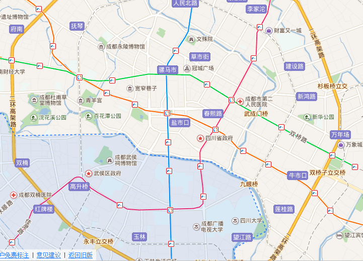  成都商洛衛(wèi)生學校地址在哪里