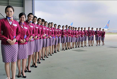重慶航空專業(yè)學(xué)校2020年招生簡章