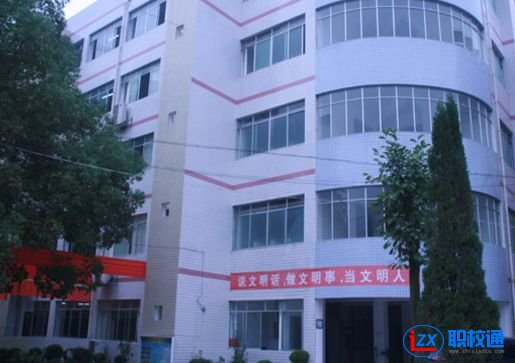 遵義市職業(yè)技術(shù)學校陽光工程招生