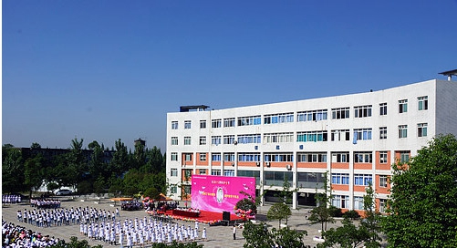 成都指南針職業(yè)技術(shù)學(xué)院校園環(huán)境