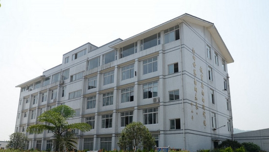 樂(lè)山市旅游學(xué)校