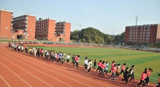 成都市新都區(qū)中等衛(wèi)生職業(yè)學校
