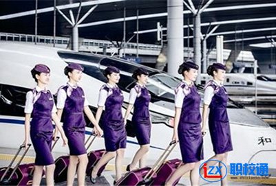怎樣選擇可靠成都鐵路專業(yè)學校