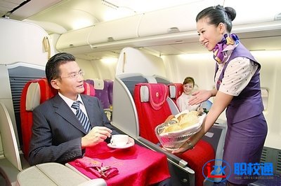 為什么在飛機(jī)上上網(wǎng)不容易-【航空小常識(shí)】