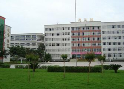 就說該大學是一本