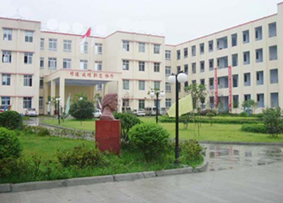 公辦學(xué)校