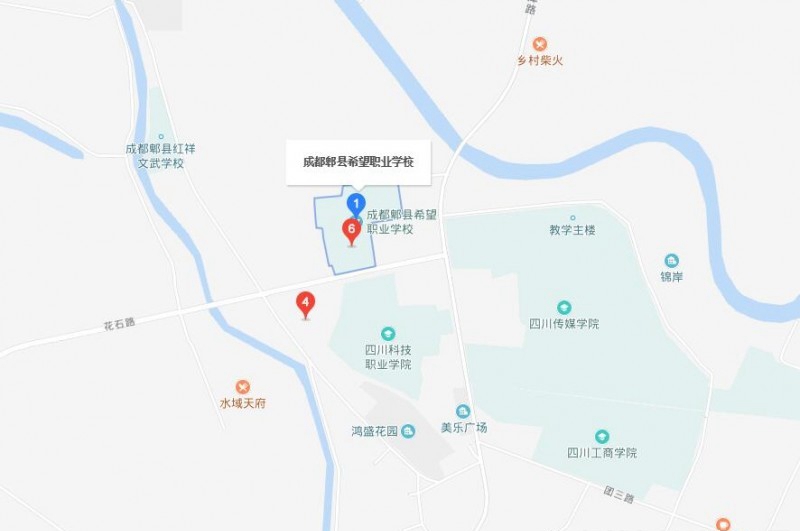  成都希望航空職業(yè)學校位置在哪兒