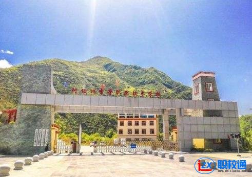 阿壩州中等職業(yè)技術(shù)學(xué)校招生辦電話多少