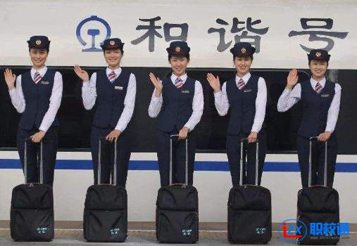 廣安哪所學(xué)校是專(zhuān)門(mén)的鐵路學(xué)校