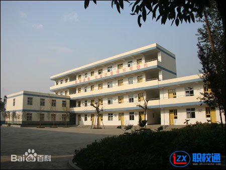 彭州市職業(yè)中學2020年分數(shù)線多少