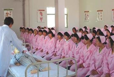重慶護士學校