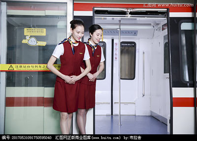 成都新都鐵路運輸學(xué)校