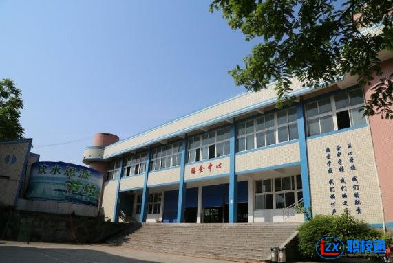 武勝縣職業(yè)中專(zhuān)學(xué)校2020年分?jǐn)?shù)線多少