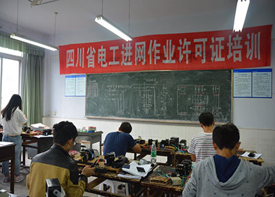 電工實訓(xùn)室