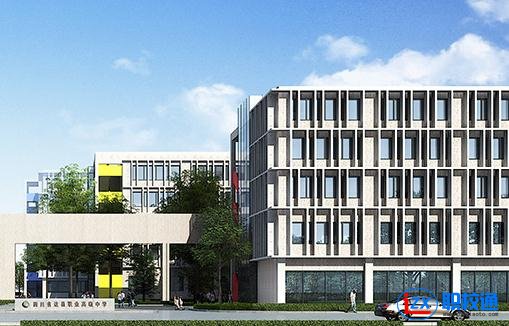 四川省達縣職業(yè)高級中學2020年分數(shù)線多少