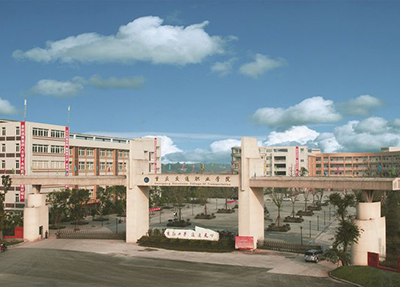 財經(jīng)學(xué)院